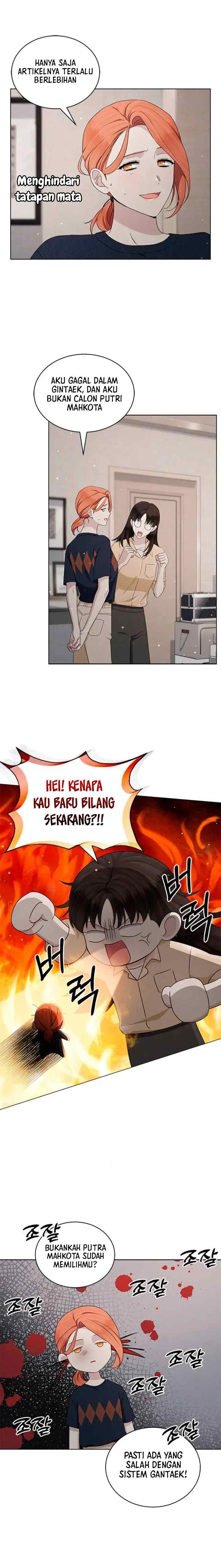 The Castle - Gwian's Bride chapter 36 halaman 8