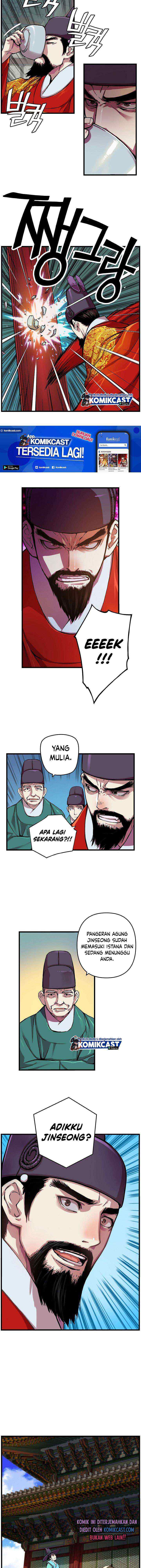 I Shall Live As a Prince chapter 5 halaman 12