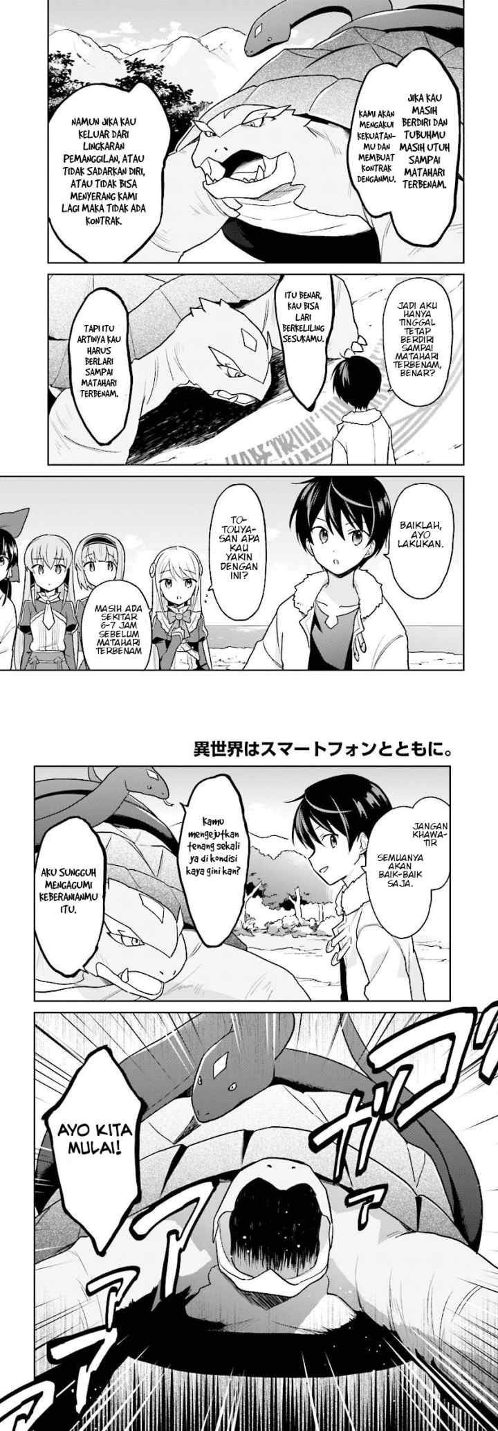 Isekai wa Smartphone to Tomo ni chapter 29 halaman 4