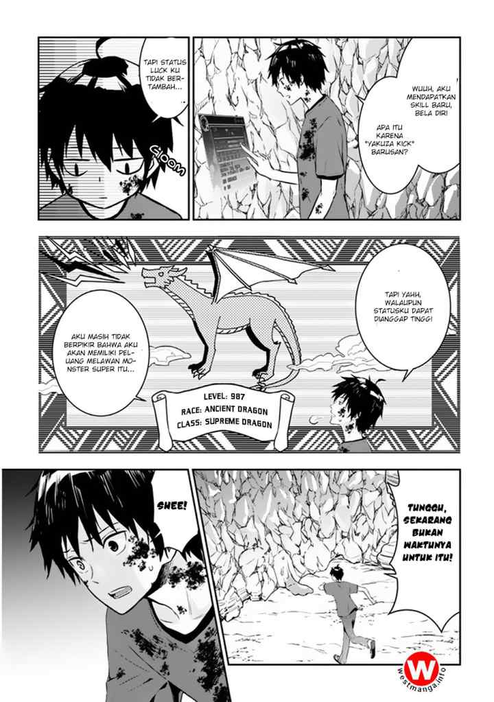 Maou ni Natte node - Dungeon Tsukutte Jingai Musume to Honobono suru chapter 2.2 halaman 5