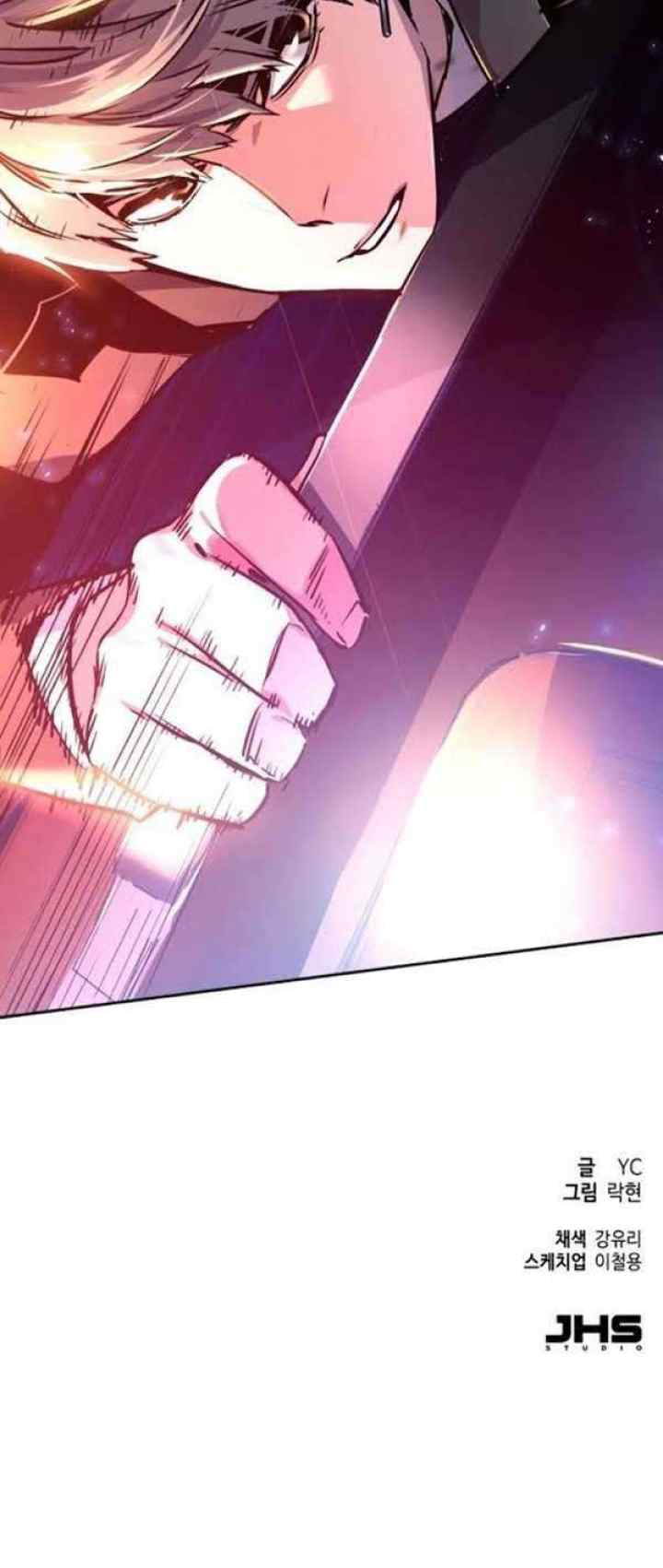 Mercenary Enrollment chapter 45 halaman 19