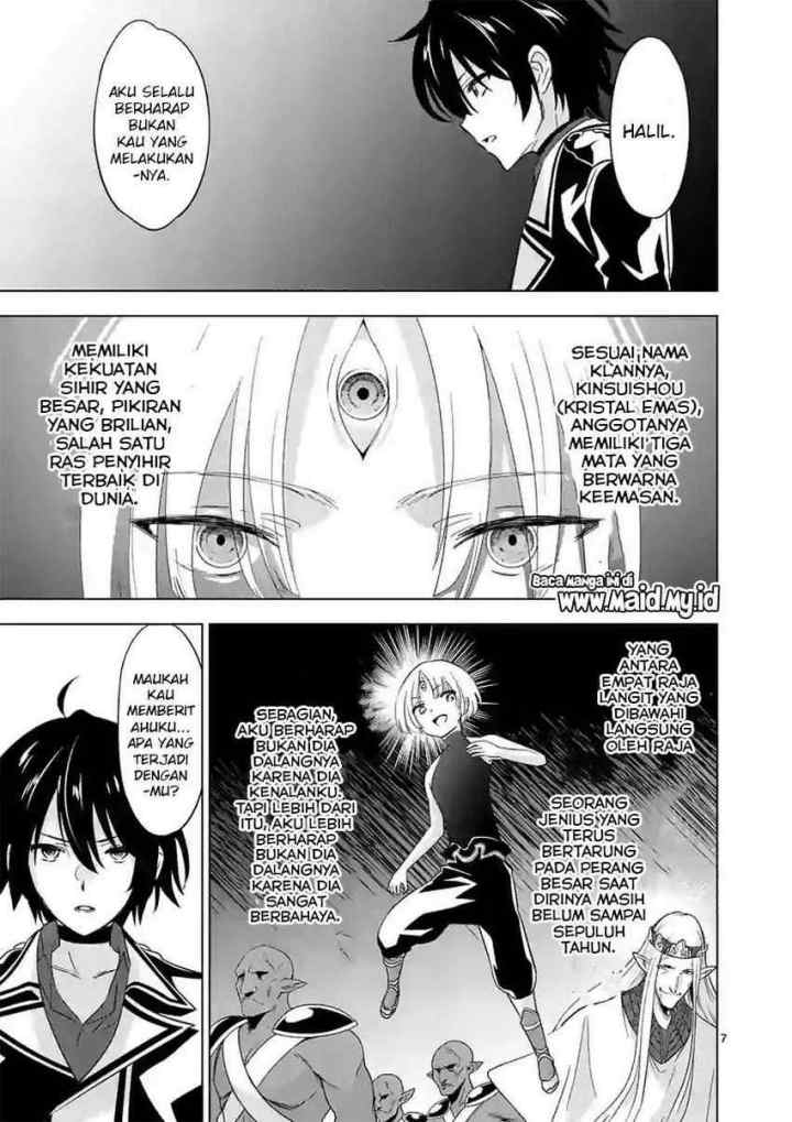 Shijou Saikyou Orc-san no Tanoshii Tanetsuke Harem Zukuri chapter 56 halaman 9