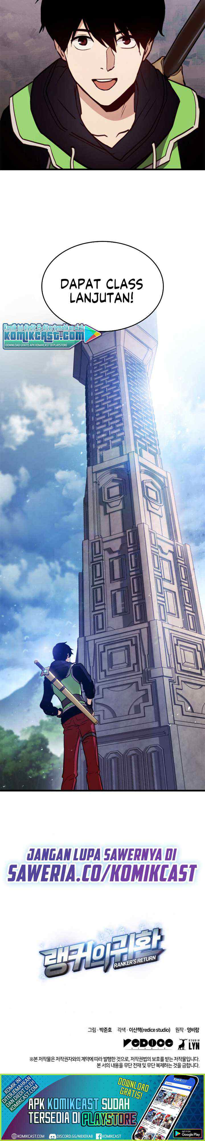 Ranker's Return (Remake) chapter 4 halaman 19