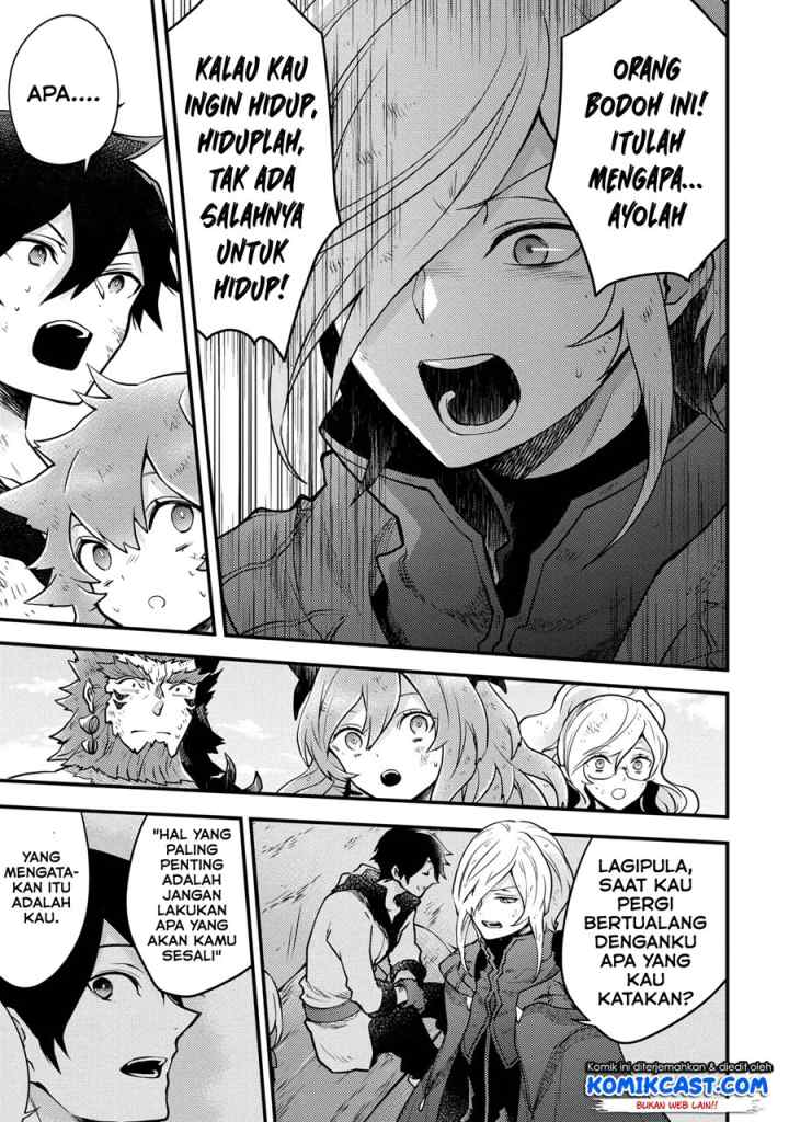 Yuusha, Yamemasu chapter 15.2 halaman 6
