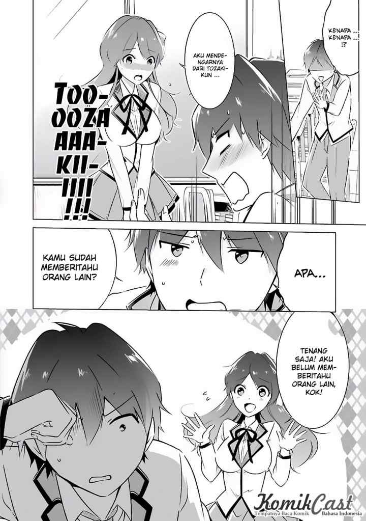 Chuuko demo Koi ga Shitai! chapter 8 halaman 4