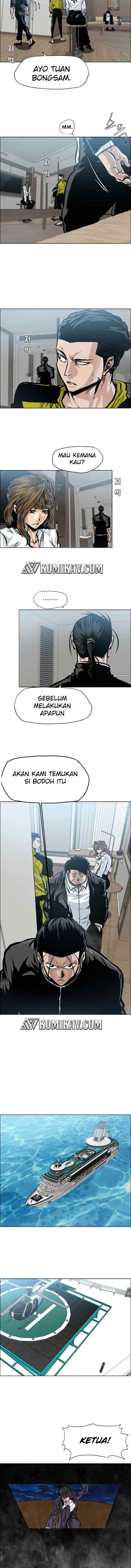 Boss in School chapter 177 halaman 8