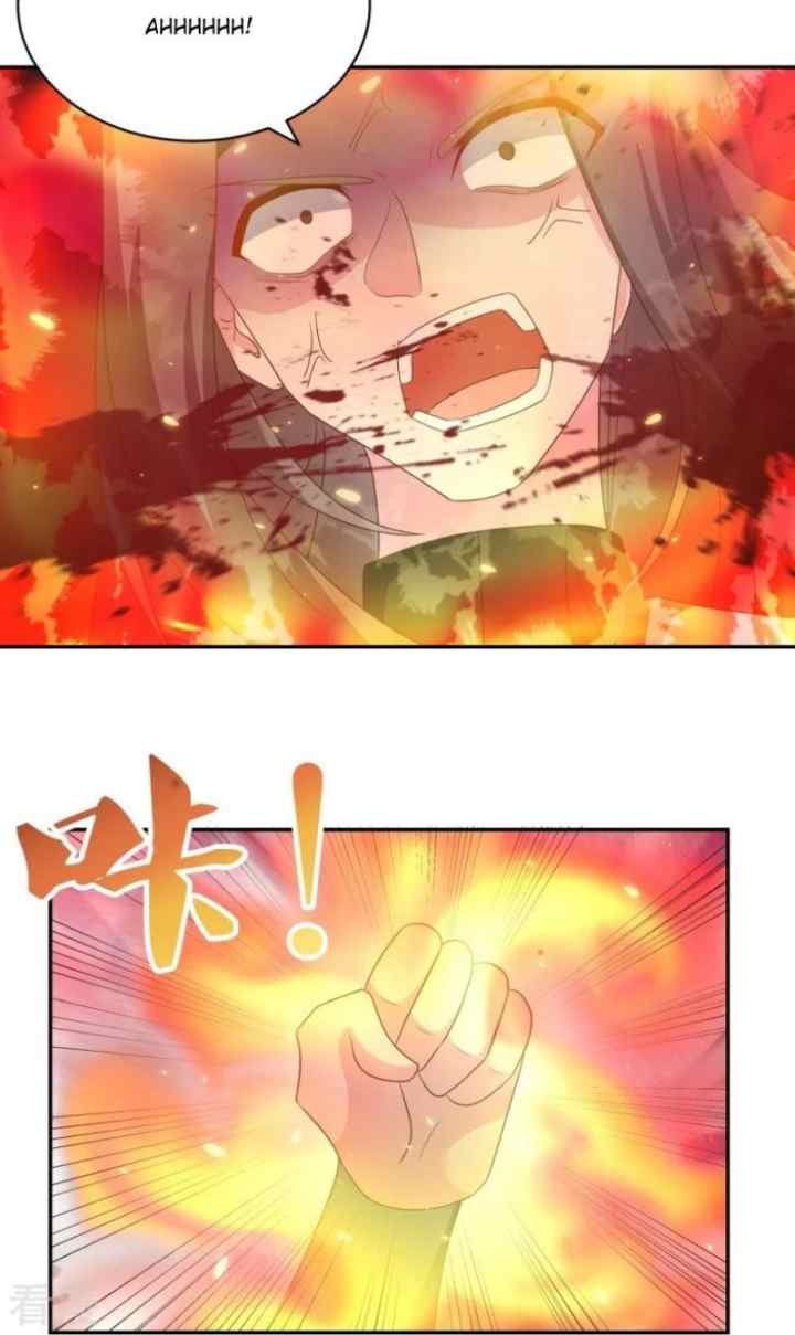 Above All Gods chapter 322.5 halaman 4