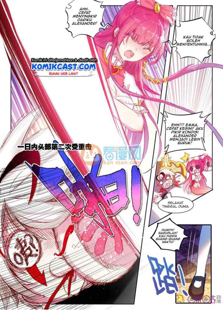 Long Live the King chapter 1 halaman 8