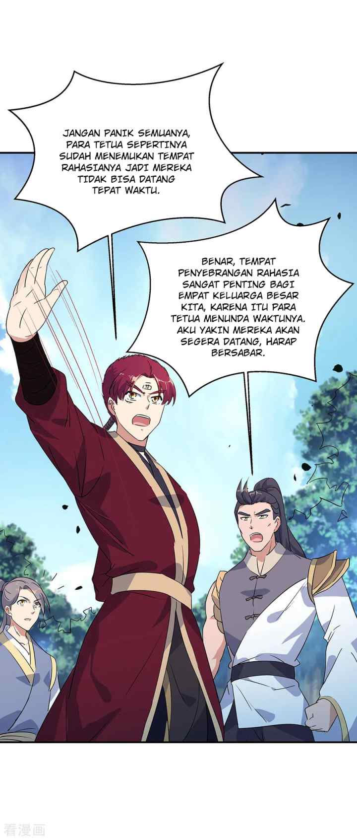 Peerless Soul (Peerless Battle Spirit) chapter 199 halaman 11