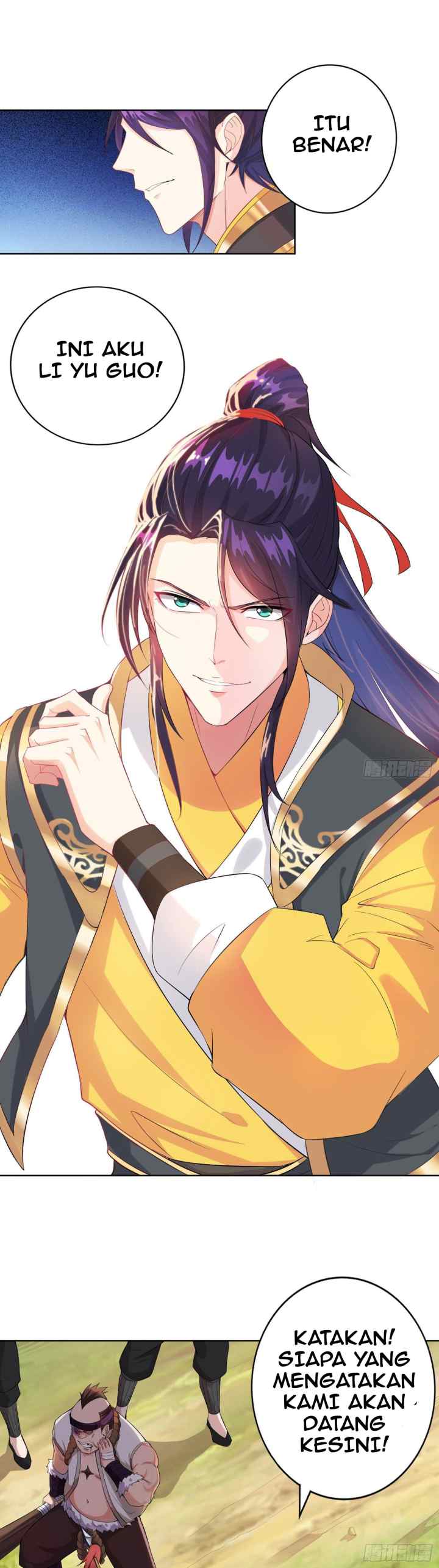 Forced To Become the Villain's Son-in-law chapter 19 halaman 13