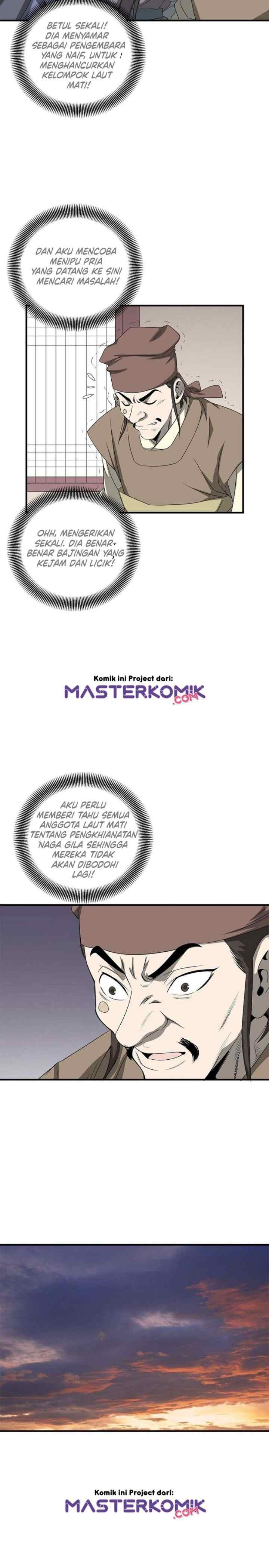 Strong Gale, Mad Dragon chapter 30 halaman 5