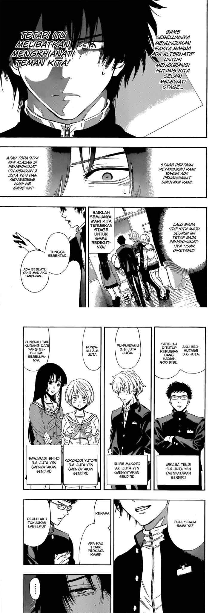 Tomodachi Game chapter 3 halaman 7