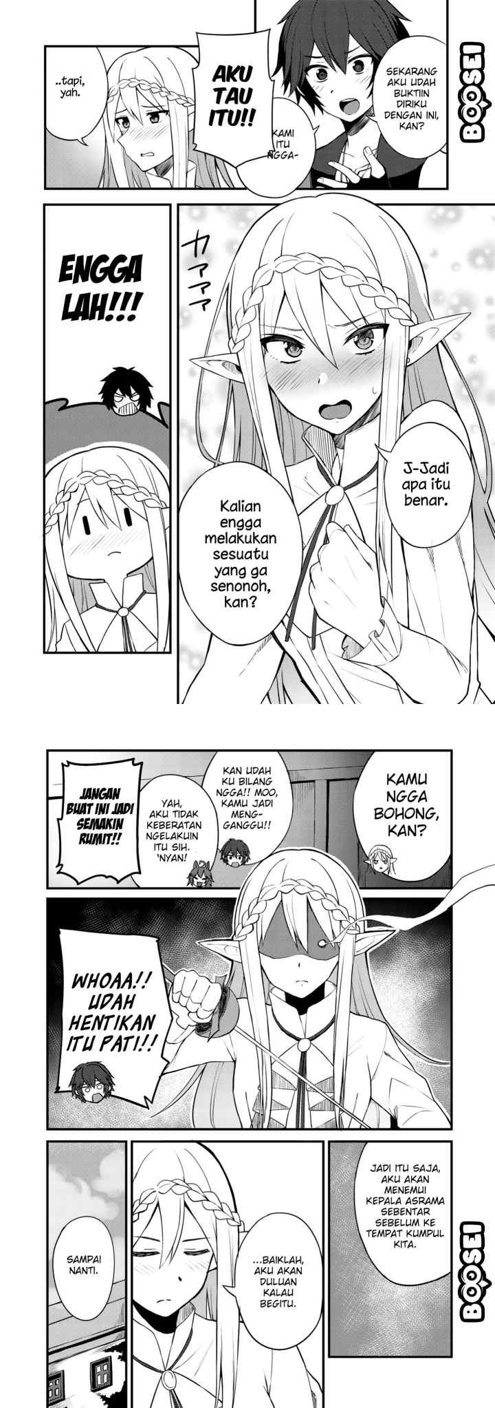 Dorei Shounin shika Sentakushi ga Nai desu yo? Harem? Nani Sore Oishii no? chapter 7 halaman 8