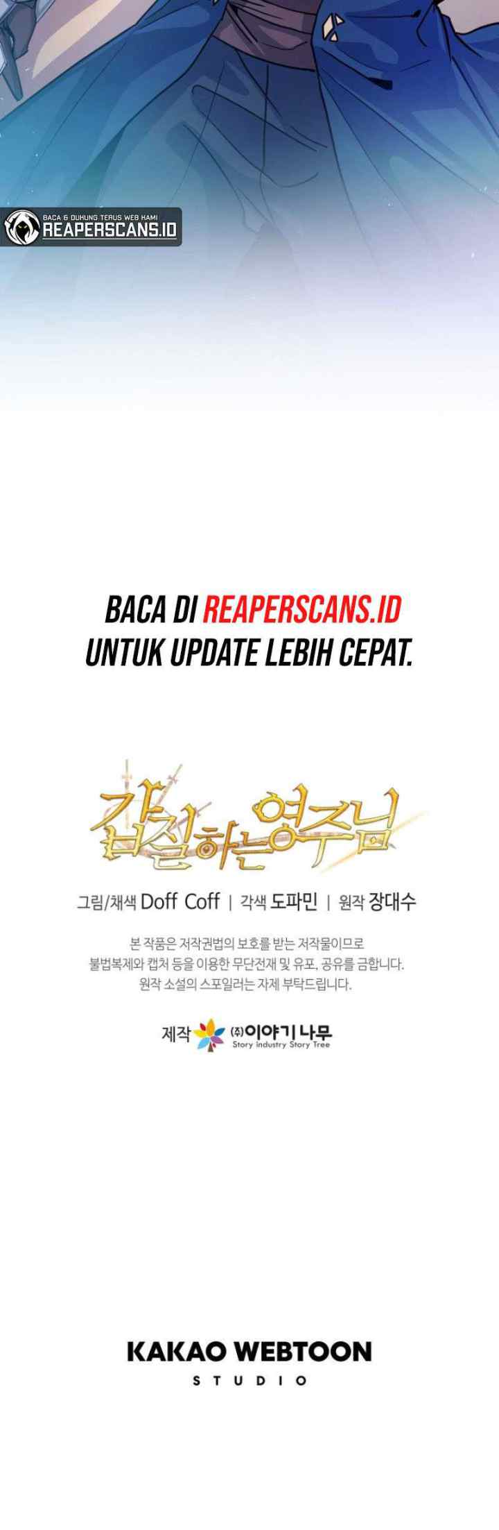 Overbearing Tyrant chapter 3 halaman 19
