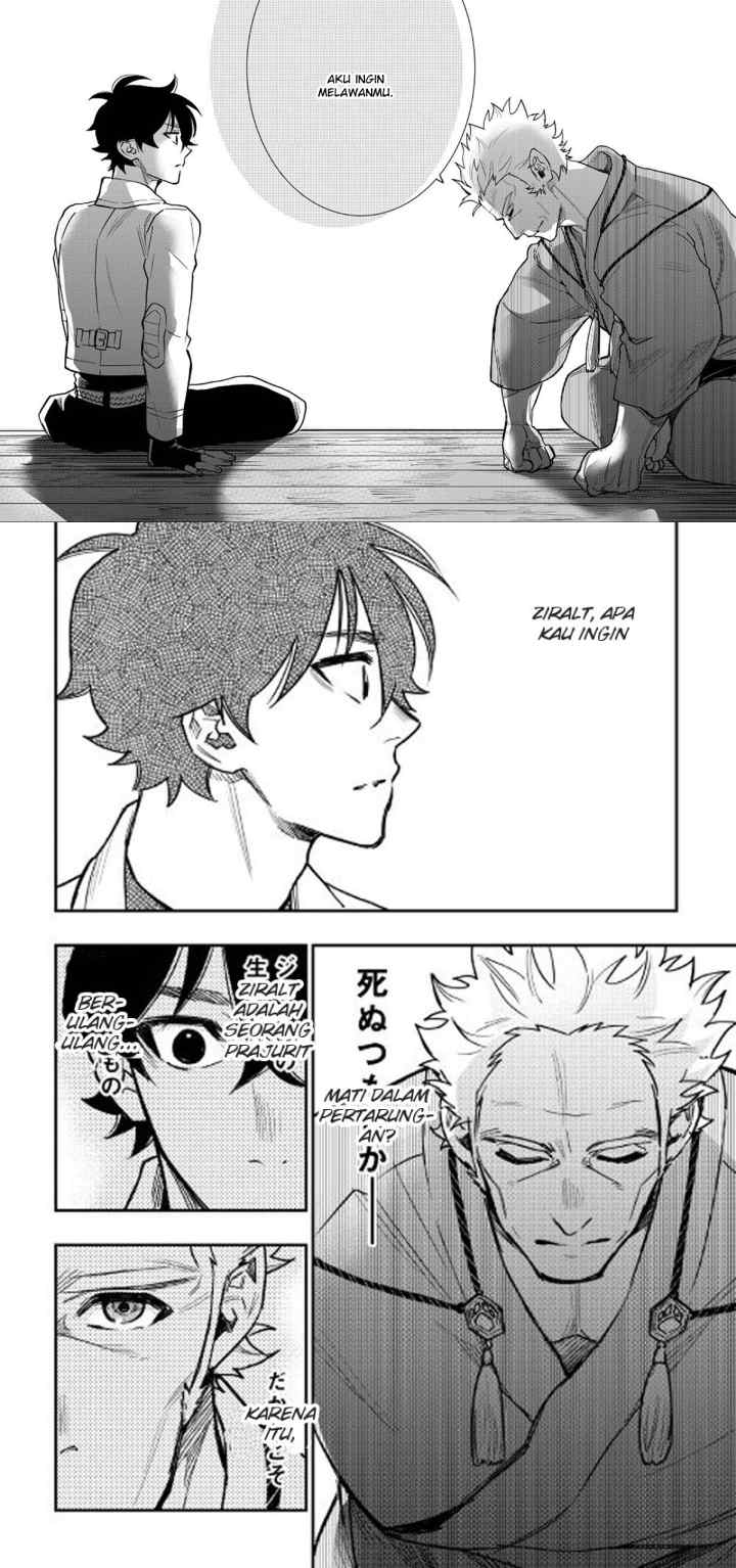 The New Gate chapter 28 halaman 11
