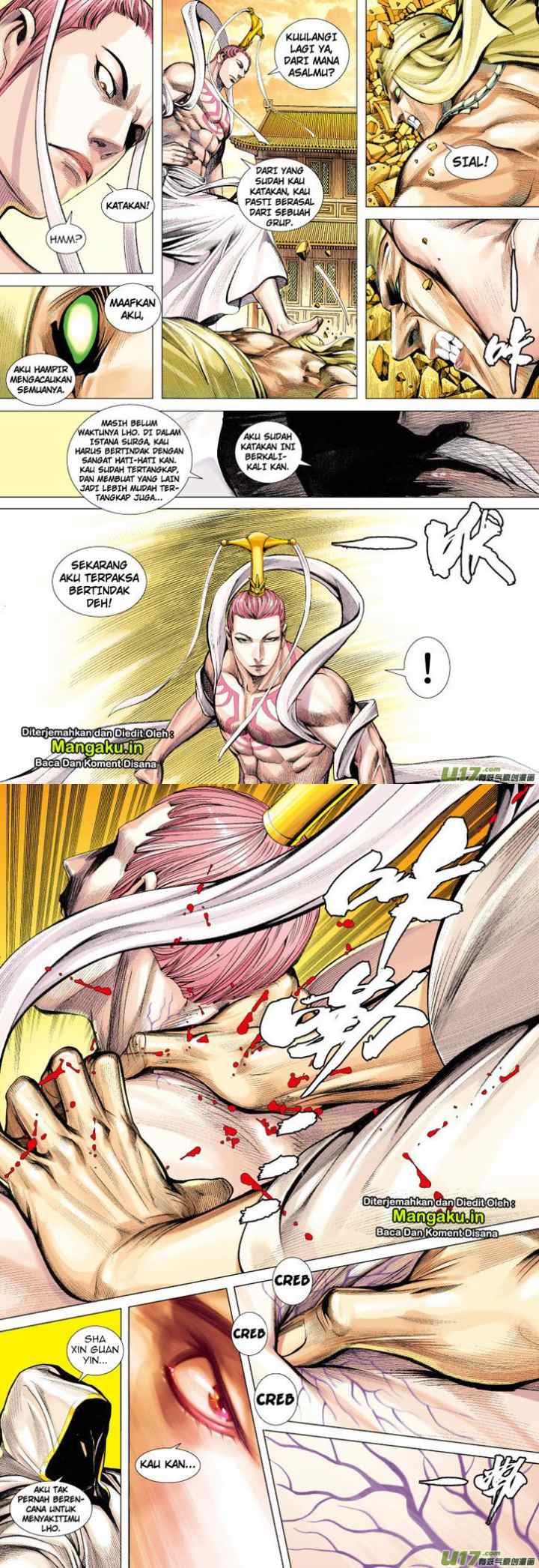Journey to the West chapter 60 halaman 15