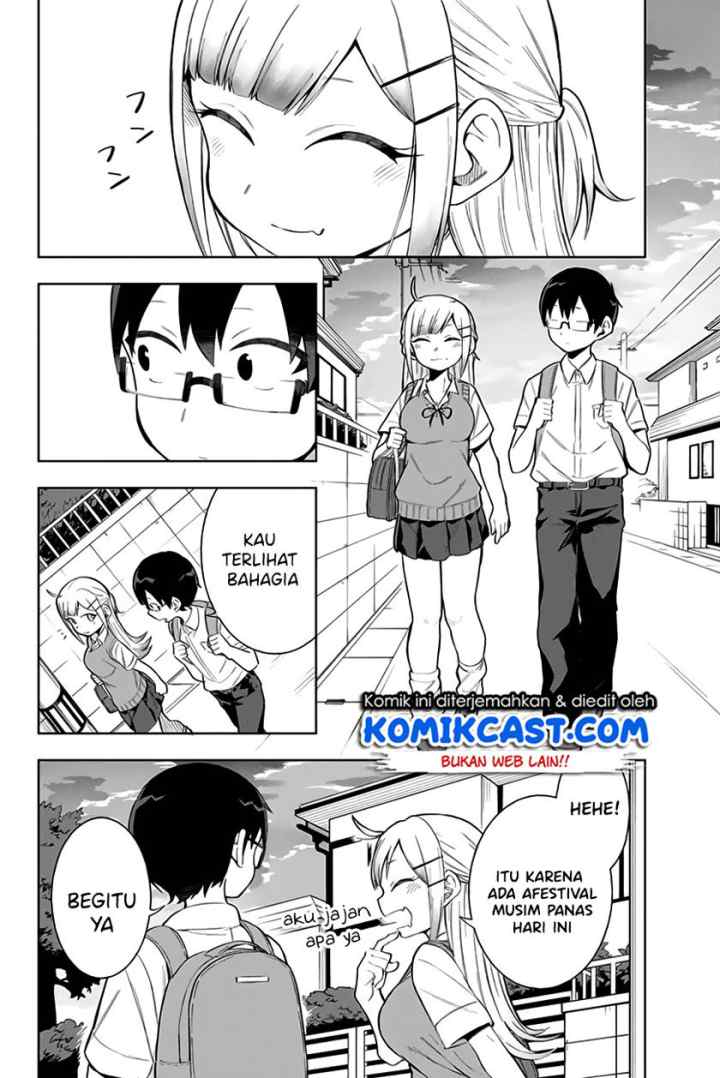 Doujima-kun ha doujinai chapter 11 halaman 5
