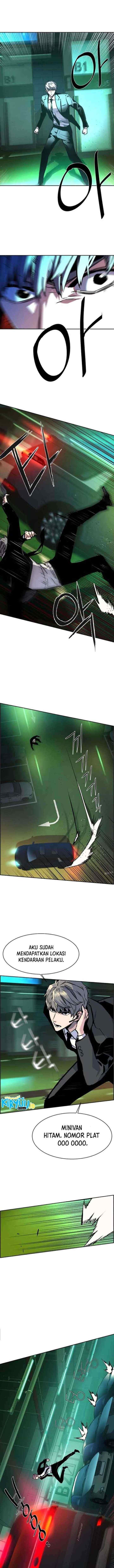 Mercenary Enrollment chapter 45 halaman 17
