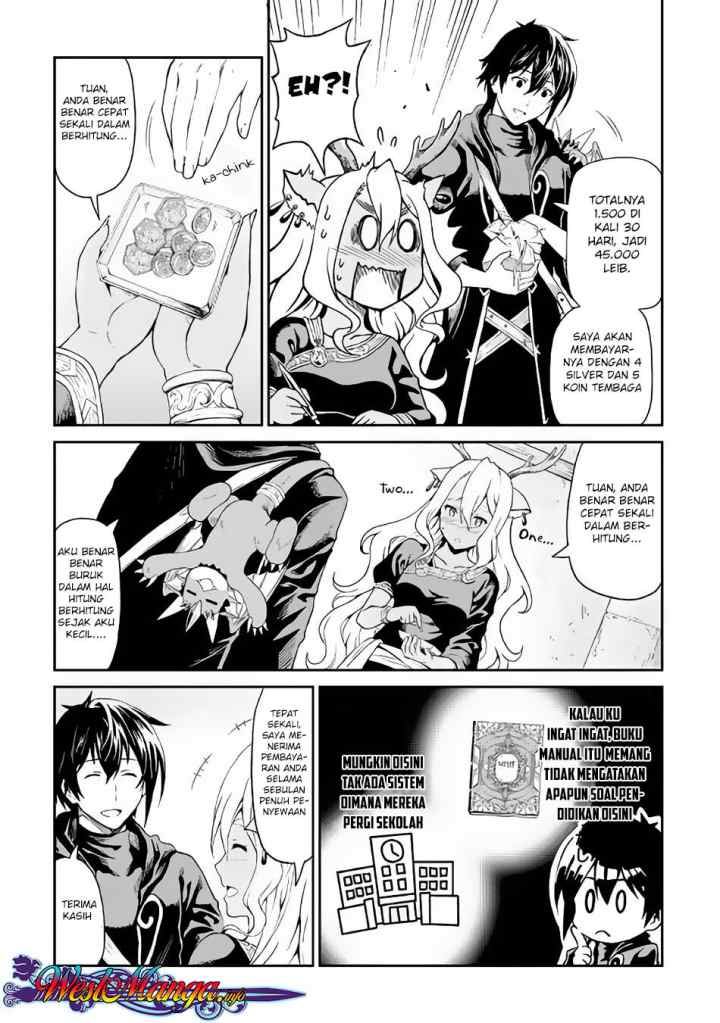 Souzai Saishuka no Isekai Ryokouki chapter 14.2 halaman 7