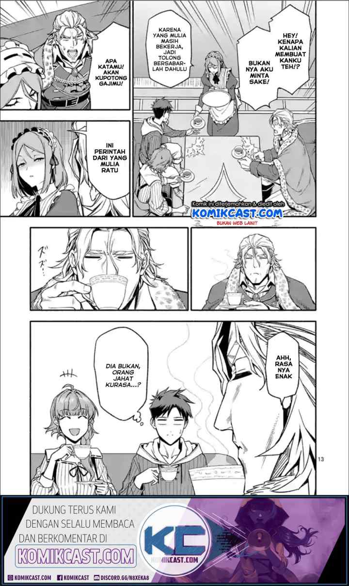 Shi ni Modori, Subete wo Sukuu Tame ni Saikyou he to Itaru chapter 29 halaman 14