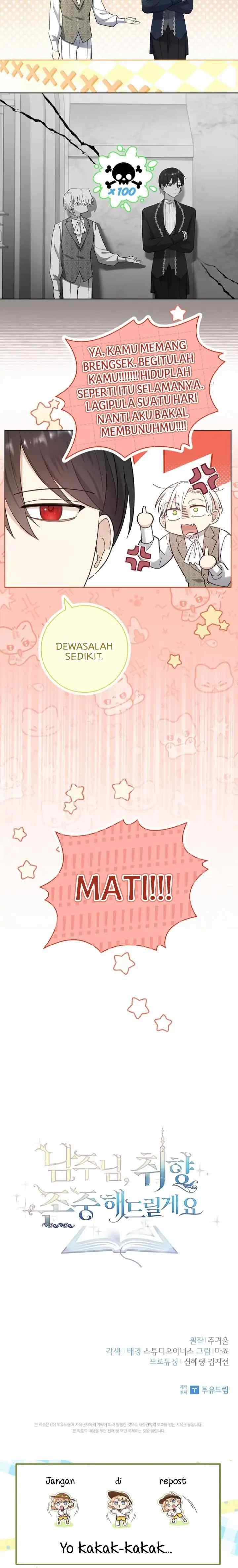 I'll Respect The Male Lead Taste chapter 51 halaman 15