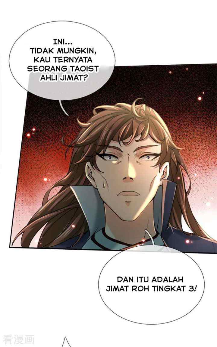 My Body Is A Sword chapter 82 halaman 14