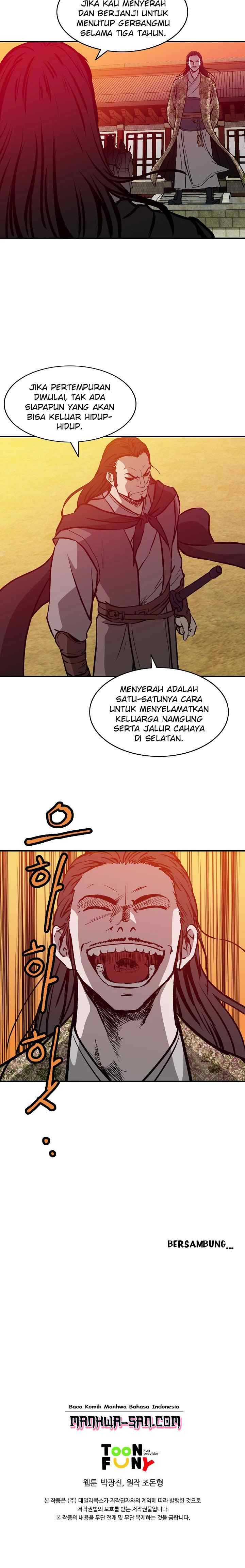 Bowblade Spirit chapter 38 halaman 19