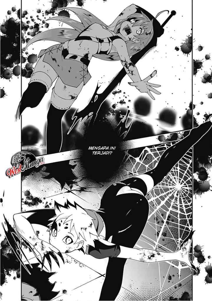 Jichou shinai Motoyuusha no Tsuyokute Tanoshii New Game chapter 16 halaman 4