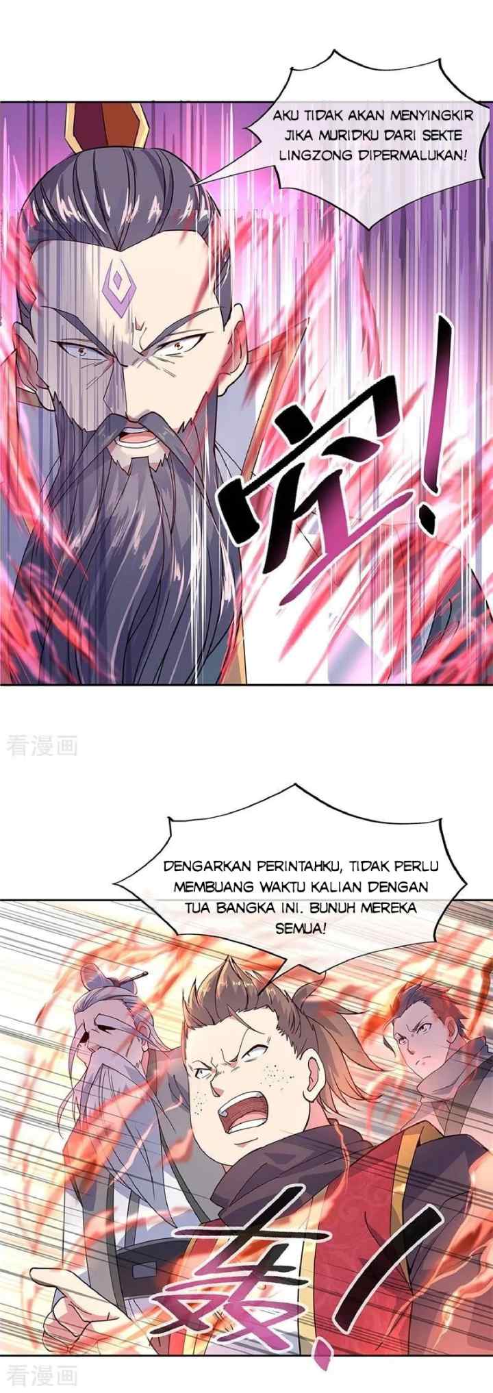 Peerless Soul (Peerless Battle Spirit) chapter 142 halaman 11
