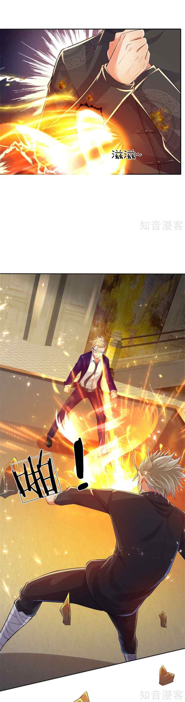 Immortal Daddy Xianzun chapter 177 halaman 7