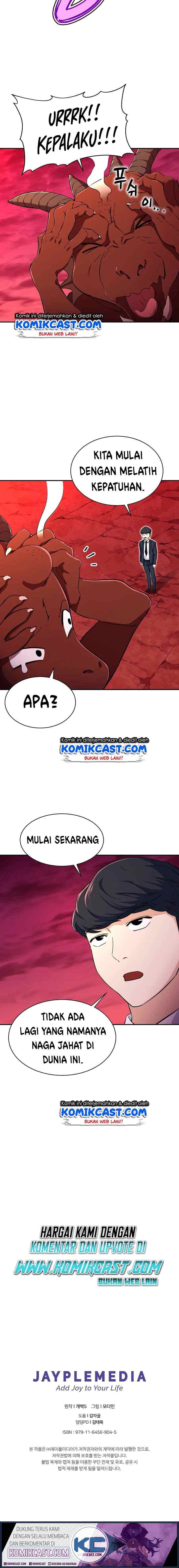 My Dad Is Too Strong chapter 33 halaman 19