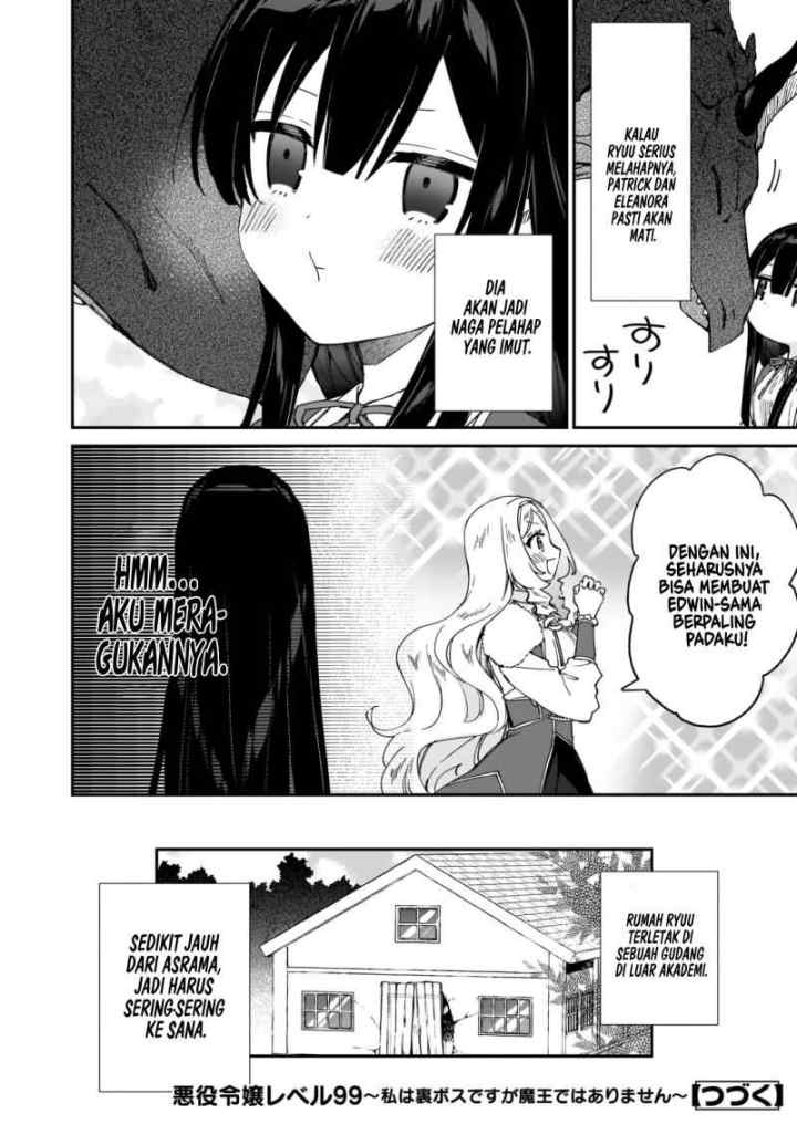 Akuyaku Reijou Reberu 99 ~Watashi wa UraBOSU desuga Maou de wa arimasen~ chapter 15 halaman 17