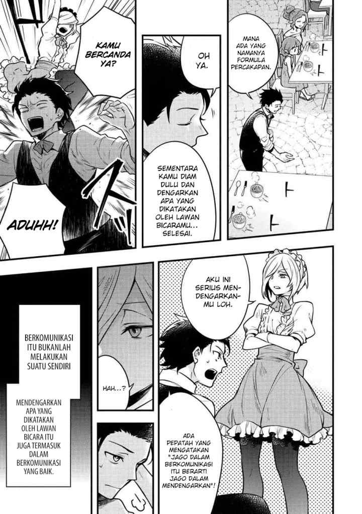 Yuusha, Yamemasu chapter 7.3 halaman 4