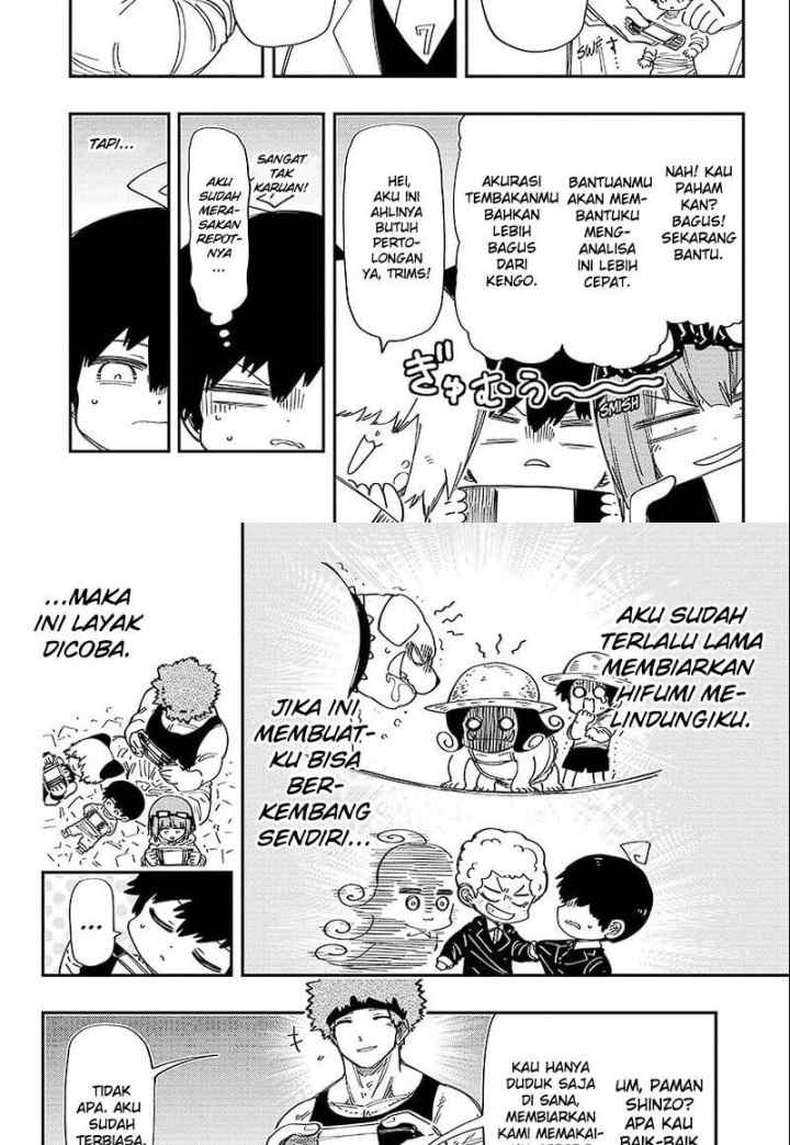 Mission: Yozakura Family chapter 207 halaman 12