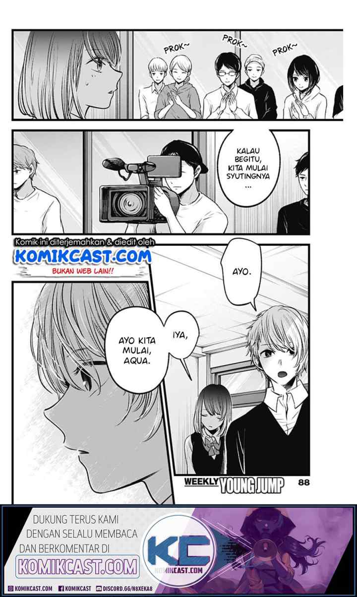 Oshi no Ko chapter 28 halaman 18