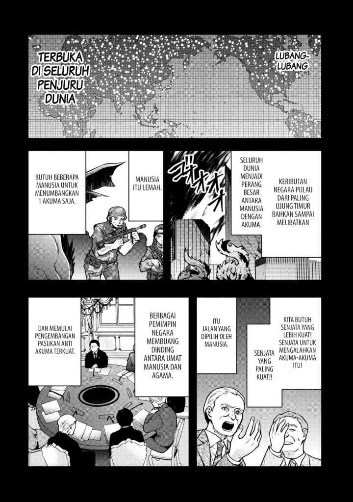 Yuusha, Yamemasu chapter 7.4 halaman 13