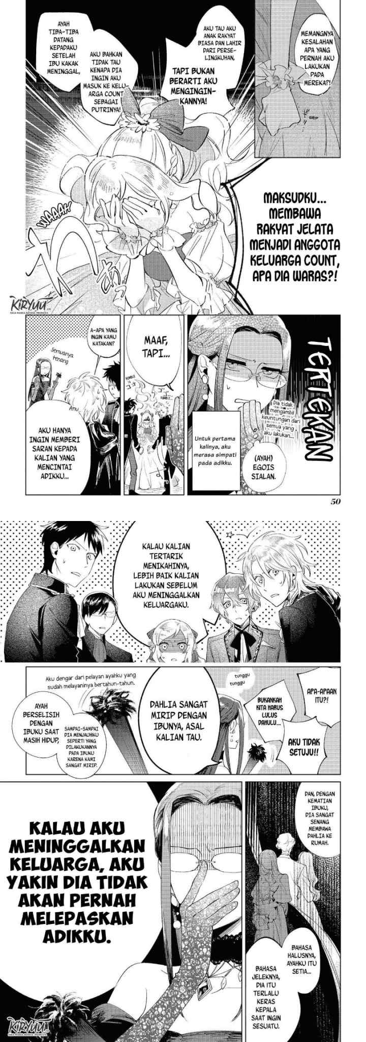 Though I May Be a Villainess, I'll Show You I Can Obtain Happiness! chapter 2 halaman 13