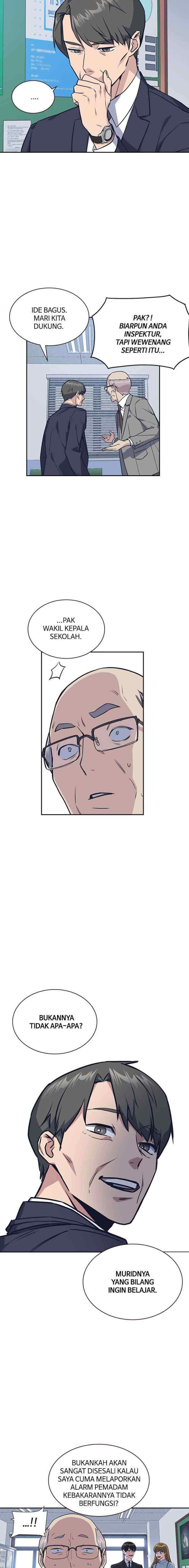 Kenkyu Gurupu chapter 8 halaman 12