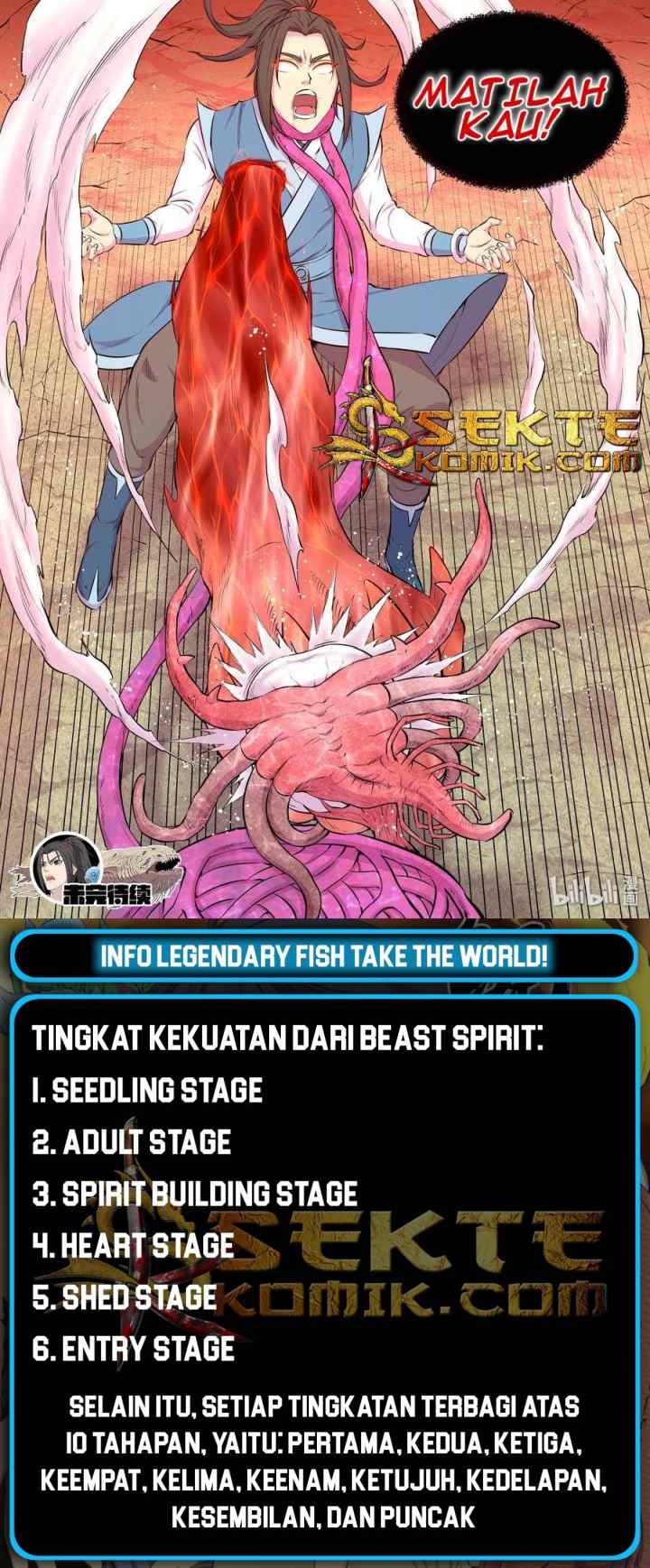 Legendary Fish Take The World chapter 46 halaman 14