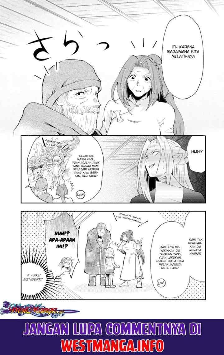 That Inferior Knight Actually Level 999 chapter 1.5 halaman 12