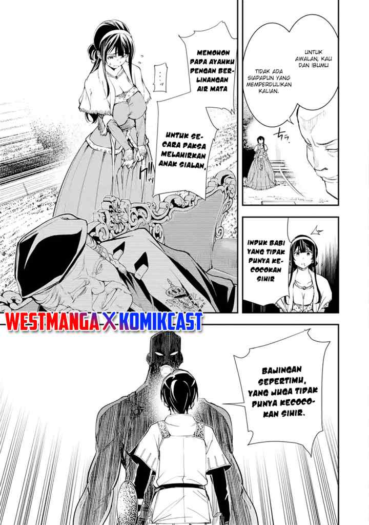 Rakudai Kenja Gakuin no Musou ~ Nidome no Tensei, S Rank Cheat Majutsushi Boukenroku chapter 3.3 halaman 7