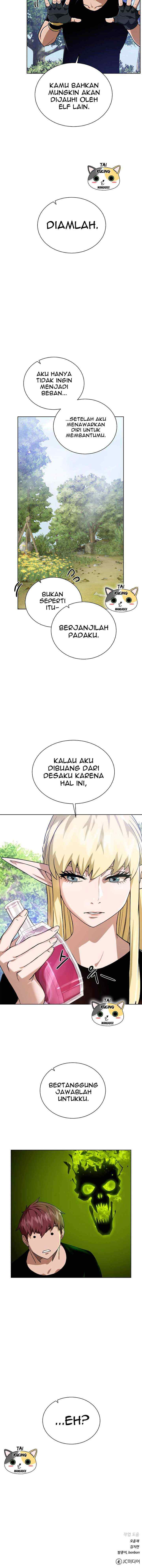 Dungeons & Artifacts chapter 41 halaman 15