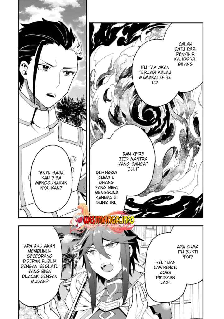 Kouryakuhon o Kushi Suru Saikyou no Mahoutsukai ~ chapter 38.1 halaman 16