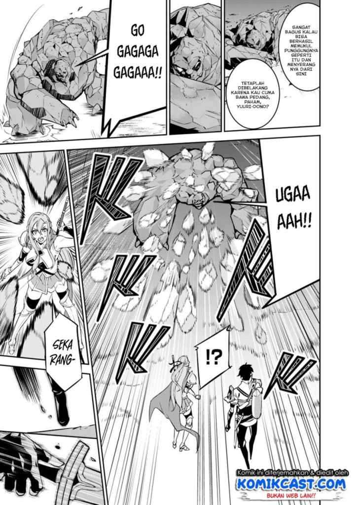 Shijou Saikyou no Mahou Kenshi, F Rank Boukensha ni Tensei Suru chapter 17 halaman 10