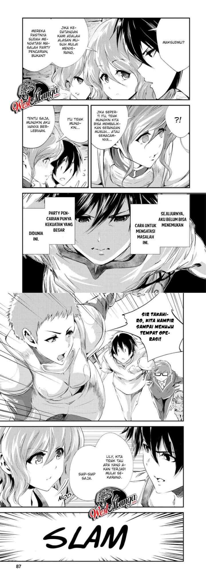 Monster no Goshujin-sama chapter 23 halaman 12