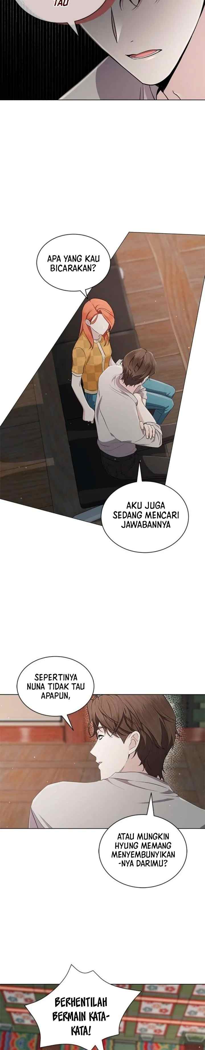 The Castle - Gwian's Bride chapter 48 halaman 15