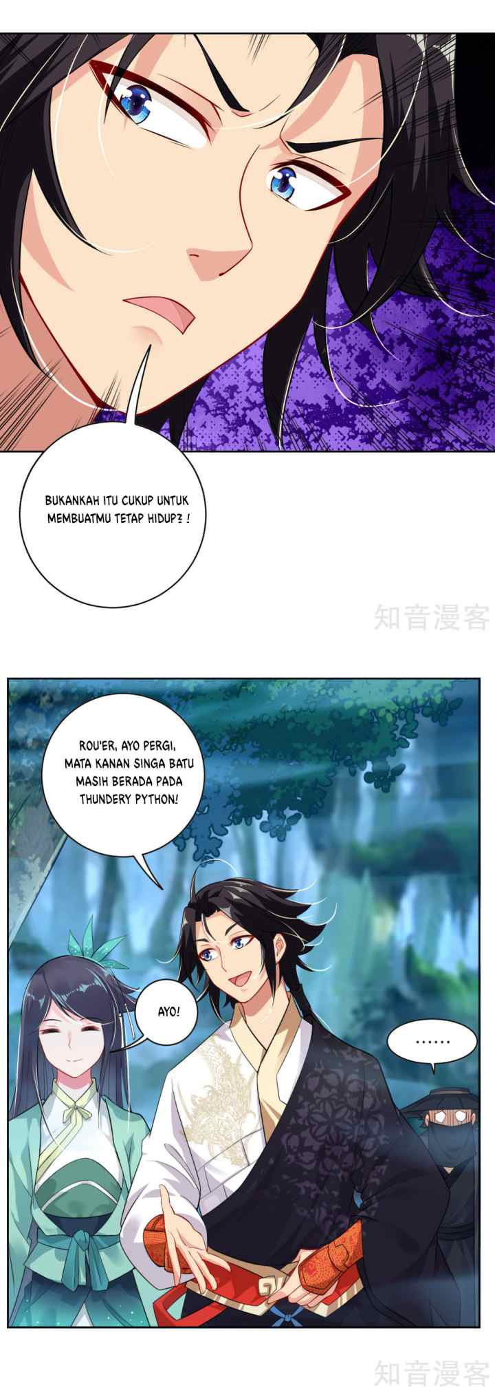 Reborn of War God chapter 12 halaman 18