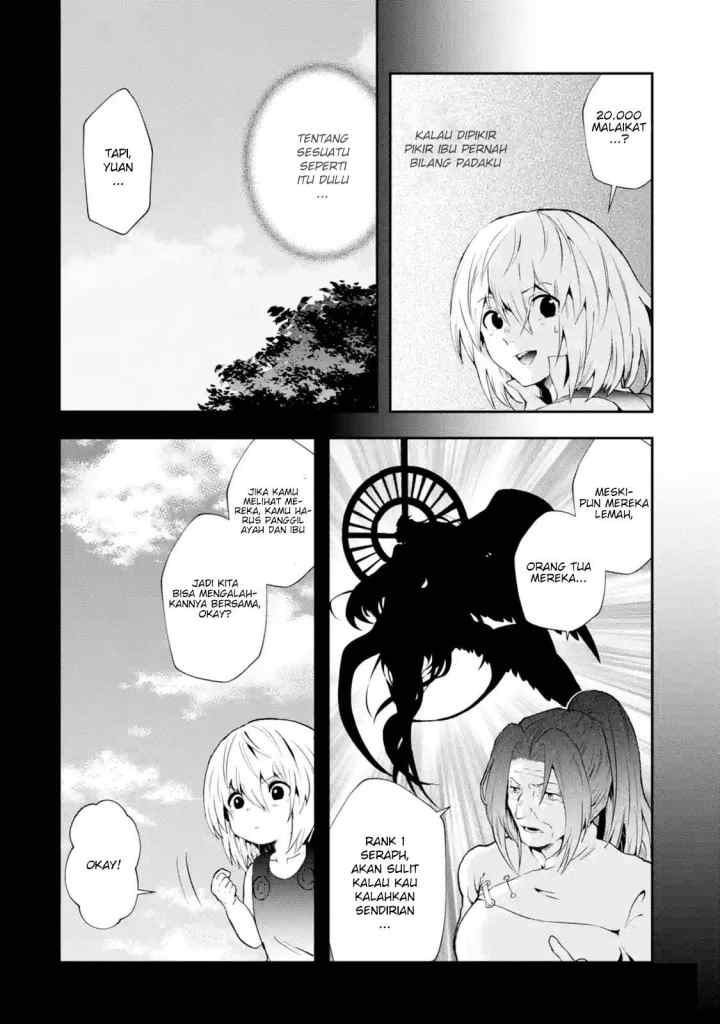 That Inferior Knight Actually Level 999 chapter 2.3 halaman 8