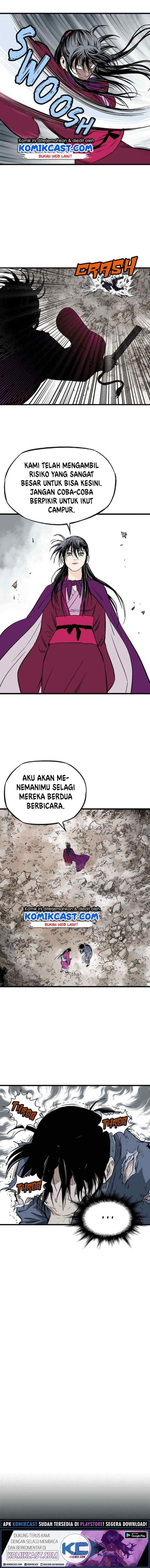 Gosu chapter 200 halaman 12