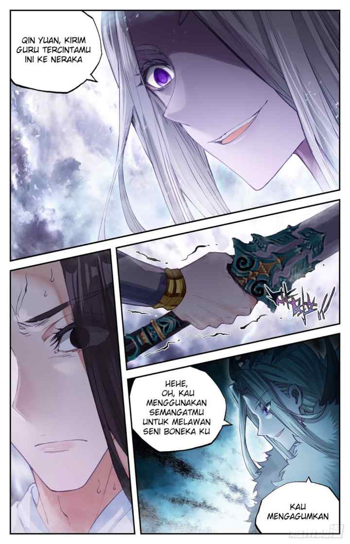 The Heaven's List chapter 4.5 halaman 4